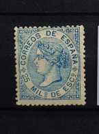 05 - 24 - Espagne - Spain N° 76 * - MH - TB - Value : 300 Euros - Neufs