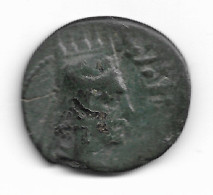 ARMENIE - BRONZE ARTAXIDE DE TIGRANE II (95-55 Av. J.-C.) - Orientalische Münzen