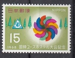 JAPAN 1008,unused (**) - Unused Stamps