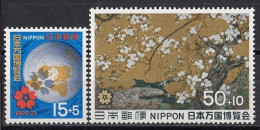 JAPAN 1033-1034,unused (**) - Unused Stamps