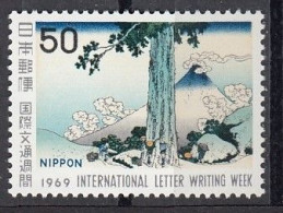 JAPAN 1063,unused (**) - Unused Stamps