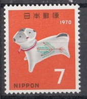 JAPAN 1068,unused (**) - Neufs