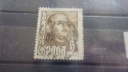 ESPAGNE YVERT N°764 - Used Stamps