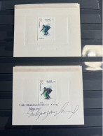 1994 BELARUS WINTER OLYMPICS LILLEHAMMER PROOFS RRR - Winter 1994: Lillehammer