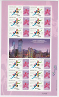 Hong Kong 2001 JO Beijing 2008 Feuillet EC Chine Macao Hongkong Olympics Beijing 2008 Joint Issue China Macau - Emissions Communes