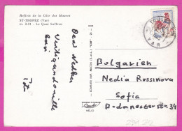 294272 / France - Saint-Tropez (Var) Le Quai Saffren PC 1965 Toulon USED 0.25 C. Coq De Decaris ( Cock Of Decaris ) - 1962-1965 Coq De Decaris