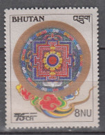 BHUTAN, 2003, 1986 Surcharged, 1 V,   MNH, (**) - Bhutan