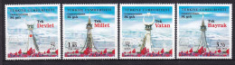 TURKEY-2017-94 YEARS REPUBLIC-MNH. - Unused Stamps