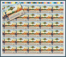 Egypt - 2024 - Complete Sheet - ( 100th Anniv. Of Egyptian-Brazilian Diplomatic Relations ) - MNH - Neufs