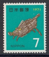 JAPAN 1097,unused (**) - Unused Stamps