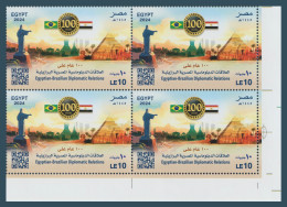 Egypt - 2024 - ( 100th Anniv. Of Egyptian-Brazilian Diplomatic Relations ) - MNH - Unused Stamps