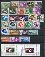 España 1958 Completo ** MNH. - Ganze Jahrgänge