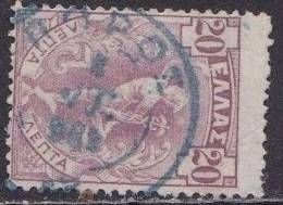 GREECE 1901 Cancellation ΠΟΡΟΣ Type V On Flying Hermes 20 L Violet  Vl. 184 Aa - Gebruikt