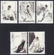 CHINA 2022 (2023-24)  Michel  - Mint Never Hinged - Neuf Sans Charniere - Unused Stamps