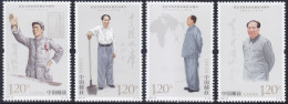 CHINA 2022 (2023-26)  Michel  - Mint Never Hinged - Neuf Sans Charniere - Unused Stamps