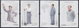 CHINA 2022 (2023-26)  Michel  - Mint Never Hinged - Neuf Sans Charniere - Neufs