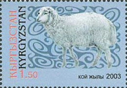 2003 369 Kyrgyzstan Chinese New Year - Year Of The Sheep MNH - Kyrgyzstan