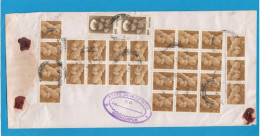 LETTRE RECOMMANDEE AVEC 27 TIMBRES " OEUF ET POUSSIN " ET 2 TIMBRES "COTTON". - Lettres & Documents