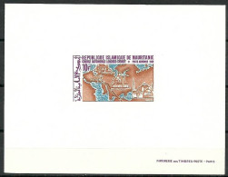 Mauritania 1969 Mi Lx376B MNH  (LLXZS5 MRNlx376B) - Moskeeën En Synagogen