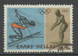 JO Montréal - Grèce - Griechenland - Greece 1976 Y&T N°1221 - Michel N°1243 (o) - 4d Natation - Estate 1976: Montreal