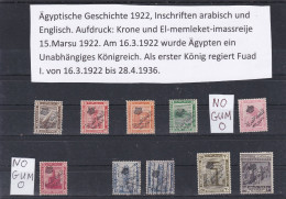ÄGYPTEN - EGYPT - EGYPTIAN - ÄGYPTOLOGIT - DYNASTIE - ÜNABHANGIGES KÖNIGREICH 1922  - FALZ - MH. - Unused Stamps