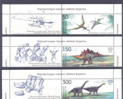 2024.Kyrgyzstan, , Prehistoric Fauna Of Kyrgyzstan,  3v + Labels, Mint/** - Kirghizistan