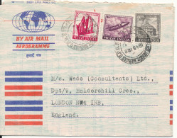 India Aerogramme Sent To England 8-1-1974 - Luchtpost