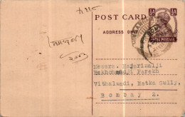 India Postal Stationery George VI 1/2A To Bombay - Postkaarten