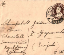 India Postal Stationery George VI 1A  - Cartoline Postali