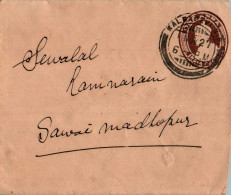 India Postal Stationery George VI 1A Kalbadevi Cds To Sawai Madhopur - Cartoline Postali