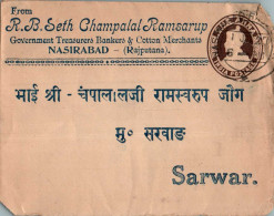 India Postal Stationery George VI 1A To Sarwar Seth Champalal Ramsarup Nasirabad - Cartes Postales