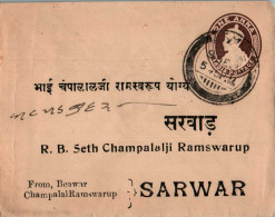 India Postal Stationery George VI 1A To Sarwar - Cartoline Postali