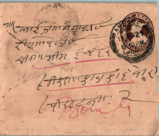 India Postal Stationery George VI 1A Kalbadevi Bombay Cds - Postcards