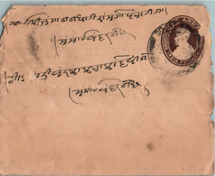 India Postal Stationery George VI 1A  - Postkaarten