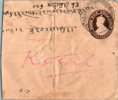India Postal Stationery George VI 1A Kotah Cds - Postcards