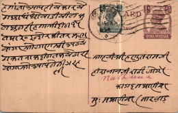 India Postal Stationery George VI 1/2A  - Ansichtskarten