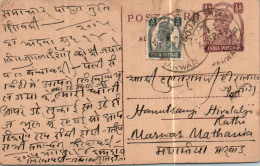 India Postal Stationery George VI 1/2A Sojat Road Cds To Marwar - Postcards