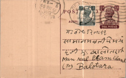 India Postal Stationery George VI 1/2A Balotra Cds Beawar Cds - Ansichtskarten