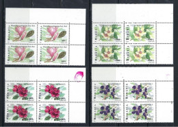 ● ROMANIA 1999 ֍ Fiori ֍ N. 4518 / 21 ** ● Quartina ● Serie Completa ● Cat. 10 € ● Lotto N. 501 ● - Unused Stamps