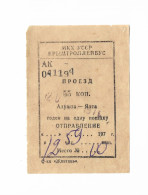 Rare Alushta-Yalta One Way Crimean Trolleybus Line Ticket Soviet Ukraine USSR 20.05.1977 12:59, Seat 10, 55 Kopeks - Europe