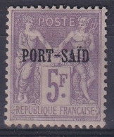 Port-Said                   18 * - Unused Stamps