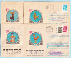 USSR 1986.1224. Russian Toys. Used Covers (4) - 1980-91