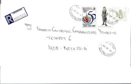 CYPRUS REGISTERED COVER YEROSKIPOU TO NICOSIA  29.9.1999-FREE SHIPPING - Brieven En Documenten