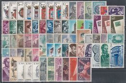 ESPAÑA 1966 Nº1696/1766  AÑO COMPLETO NUEVO, SIN CHARNELA,71 SELLOS,CON ESCUDOS - Full Years