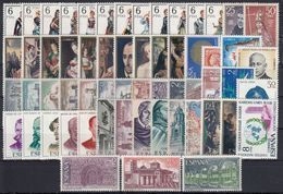 ESPAÑA 1970 Nº1949/2007 AÑO COMPLETO NUEVO, MNH**, 59 SELLOS CON TRAJES - Années Complètes