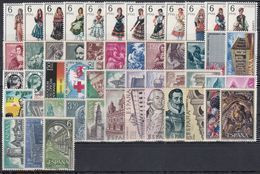 ESPAÑA 1969 Nº1898/1948 AÑO COMPLETO NUEVO,51 SELLOS, CON TRAJES - Années Complètes