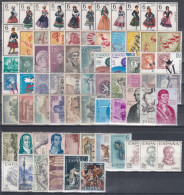 ESPAÑA 1967 Nº 1767/1838 AÑO COMPLETO NUEVO, SIN CHARNELA 72, SELLOS,CON TRAJES - Années Complètes