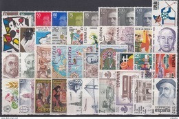 ESPAÑA 1981 Nº 2599/2643  AÑO COMPLETO NUEVO, MNH ** 40 SELLOS,2HB - Ganze Jahrgänge