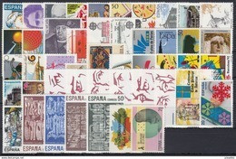 ESPAÑA 1988 Nº 2927/2985 AÑO COMPLETO NUEVO, MNH **,55 SELLOS,2 HB,1 CARNET - Años Completos