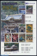Japan 2001 World Hertage I 10v M/s, Mint NH, History - Nature - World Heritage - Cats - Art - Bridges And Tunnels - Unused Stamps